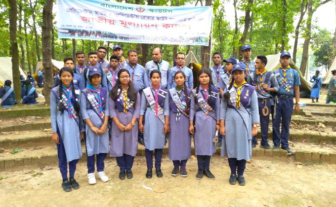 Ps Evaluation Camp 2018 Shariatpur Contingent. 