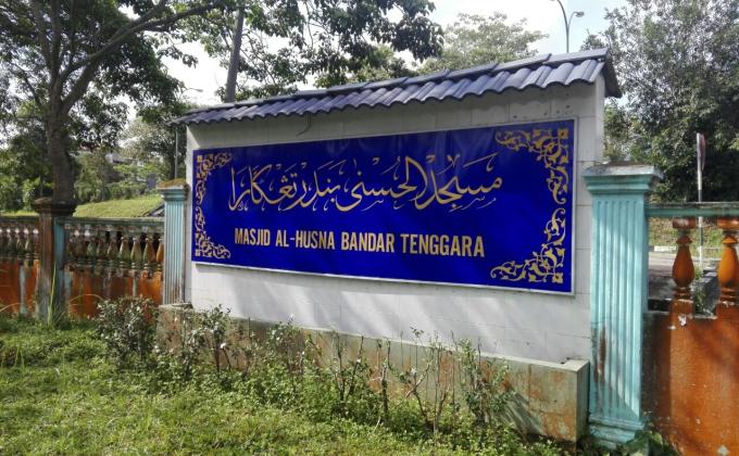 Projek Khidmat Masyarakat Masjid Al Husna, Bandar Tenggara