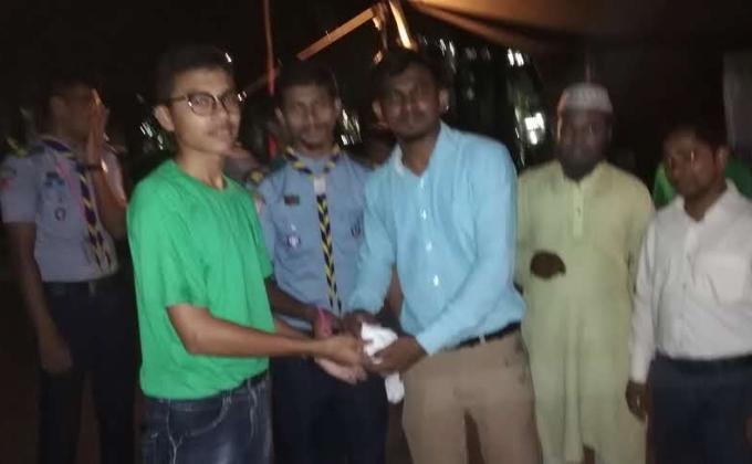 43rd  Annual Came, Training and Initiation Ceremony (Closing) 2018 