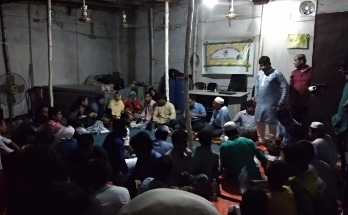 বার্ষিক স্কাউট ওন ও ইফতার মাহফিল