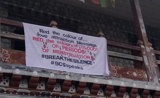 Encouraging girls to be proud of menstruation 