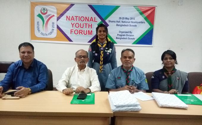 ন্যাশনাল ইয়োদ ফোরাম ২০১৮