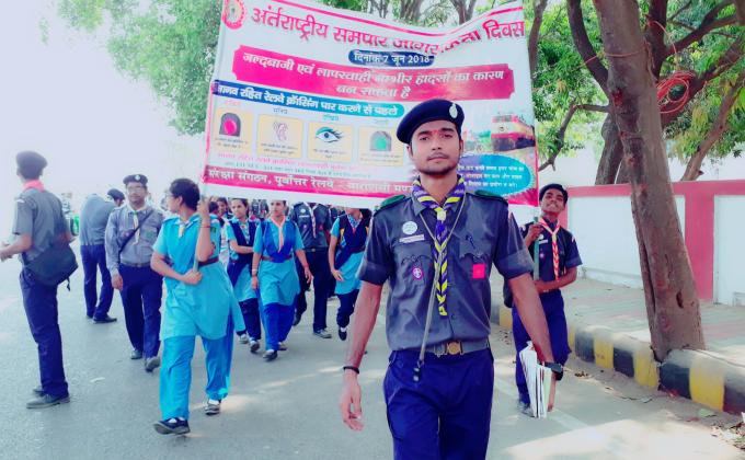 Awareness Rally