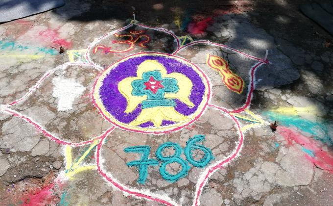 Scout Service and Training Camp (phase-II)-2075