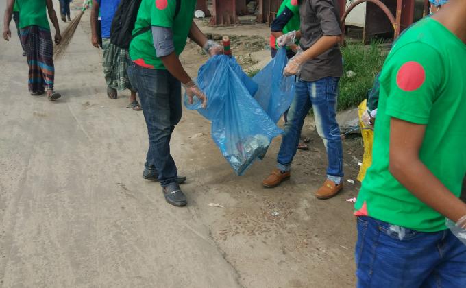 clean the country 