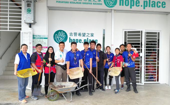 Community service with Interact Club of SMK DPHA Gapor, Stampin and Hope Place Kuching
