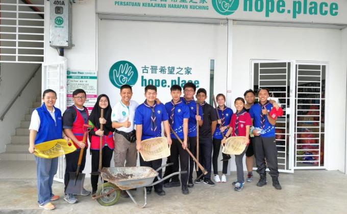 community service