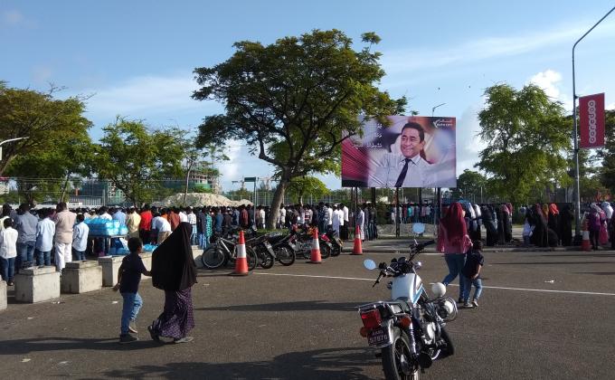 Estacio Eid Smiles