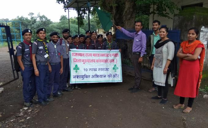 नशामुक्ति और स्वछता रैली