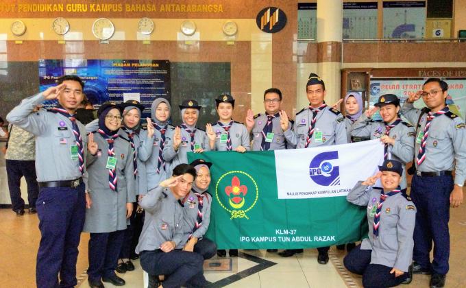 Karnival Kepemimpinan Pengakap Abad Ke-21