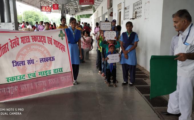 PEACE RALLY ON SWACHH BHARAT ABHIYAAN CUM MAINTAINANCE AND TREE PLANTATION 