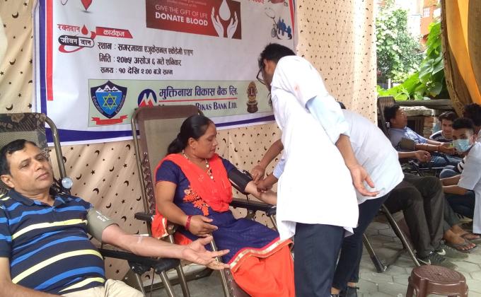 "Save a life, Give Blood"
