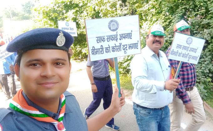 स्वच्छता पखवाड़ा