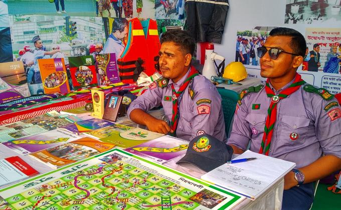 4th National Development Fair 2018