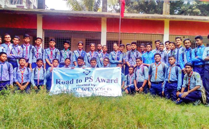 Road To PS Award