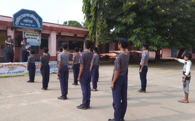 नेशनल ग्रीन कोर योजना