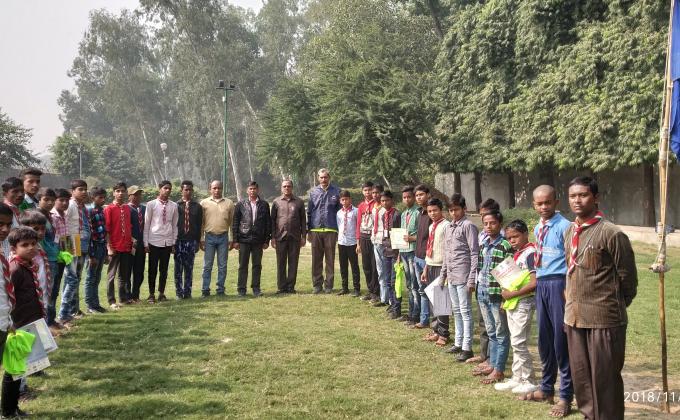 AZAD SCOUT GROUP