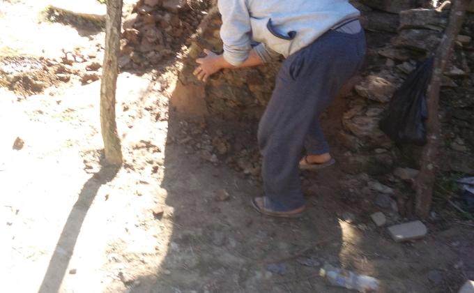 SangBoom Phodrang