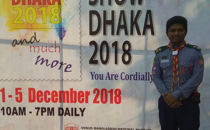 ঢাকা স্টাম্পসো-২০১৮