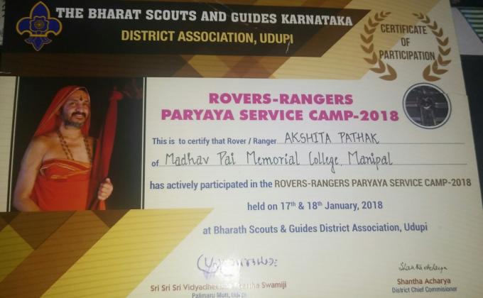 Rovers-Rangers Paryaya service camp 2018 Udupi Karnataka INDIA