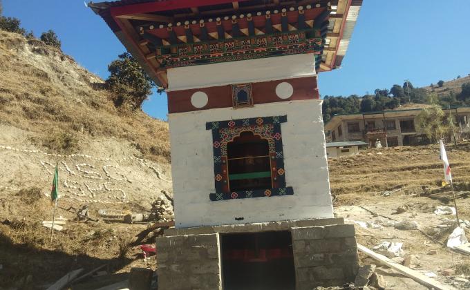 Construction of Chukor Mani for beneficial of all sentints