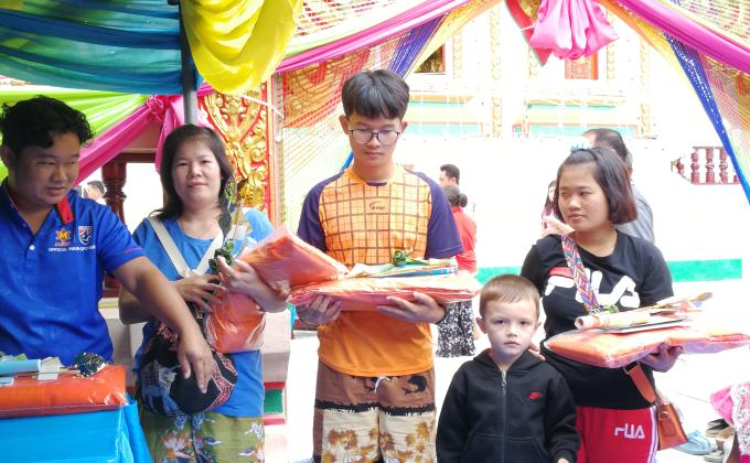 กิจกรรม​เข้าวัดทำบุญ​
