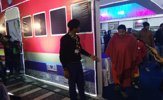 GATHERING FREE THE AREA FROM THE PUBLIC