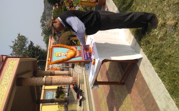 youth day