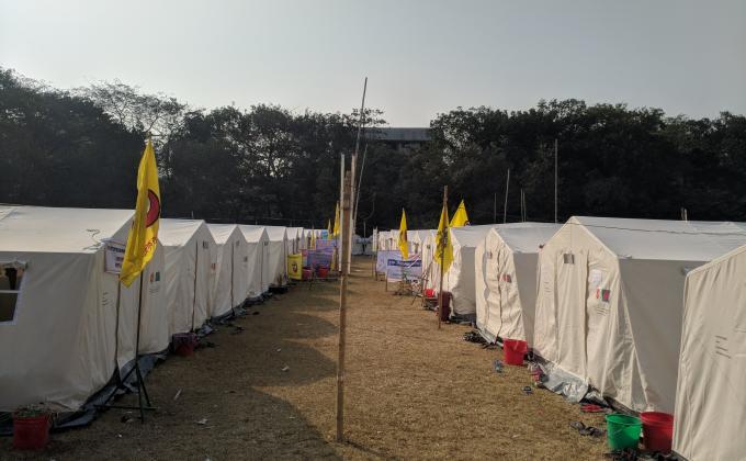 Dhaka Metro Cub Camporee 