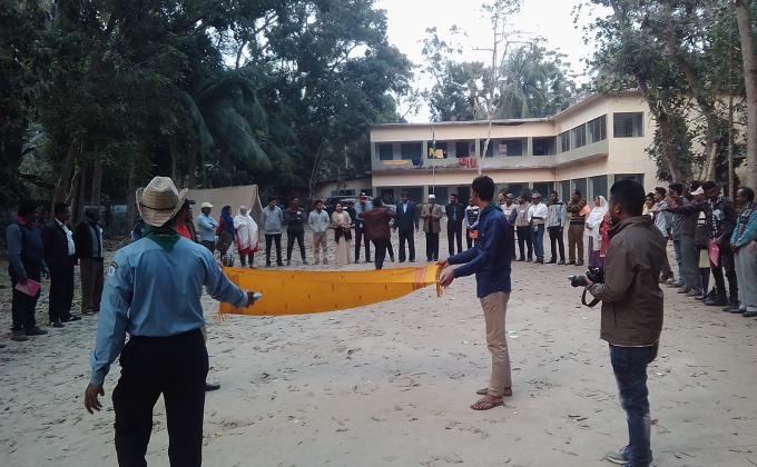 স্কাউটিং বিষয়ক কুইজ প্রতিযোগিতা 
