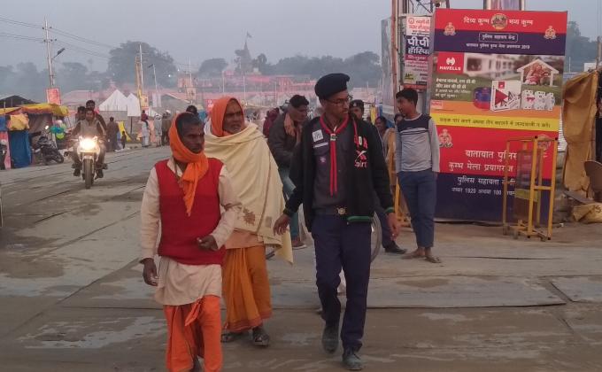 NATIONAL LEVEL KUMBH MELA SERVICE CAMP 2019