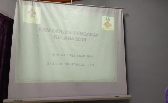 Kem Pengenalan Pengakap Kelana 2019