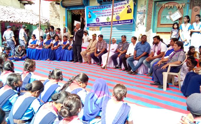 SUBARNAPUR  DISTRICT RALLY  