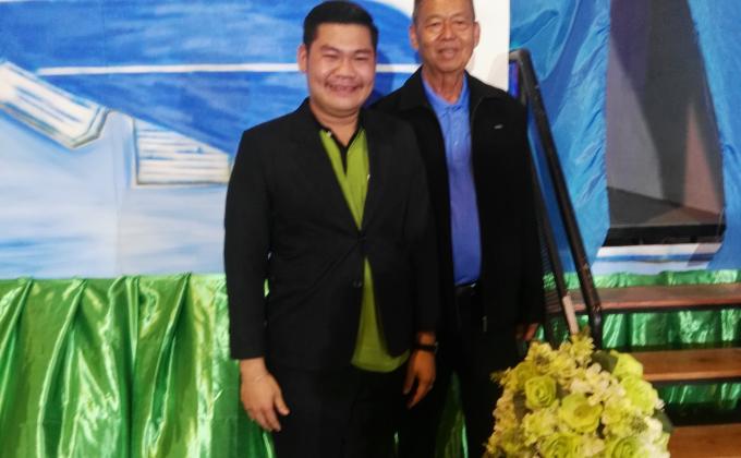 ช่วยงานทางวิทยาลัย