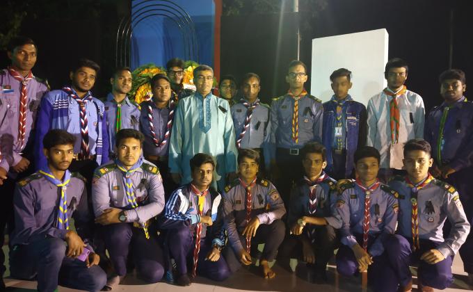 ২১শে ফেব্রুয়ারি ২০১৯