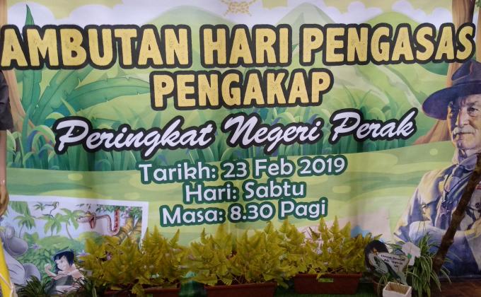 Hari Pengasas Pengakap Sedunia 2019