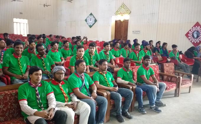 রোভার পূর্ণ মিলনী ২০১৮