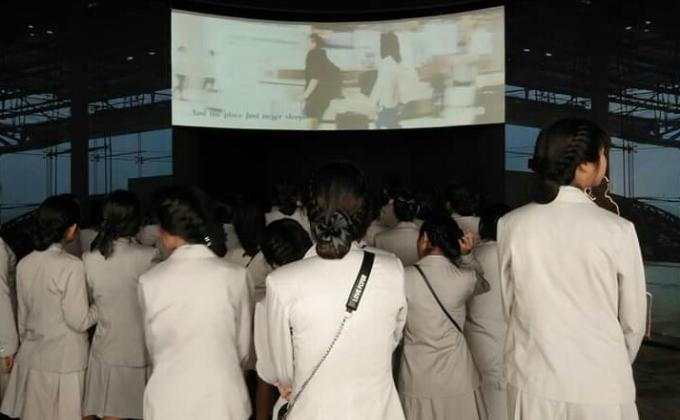 เรียนรู้