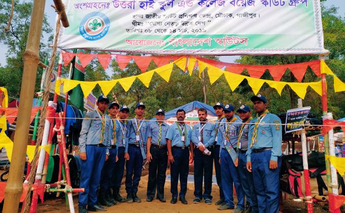10th Bangladesh and 3rd SAANSO Scout Jamboree