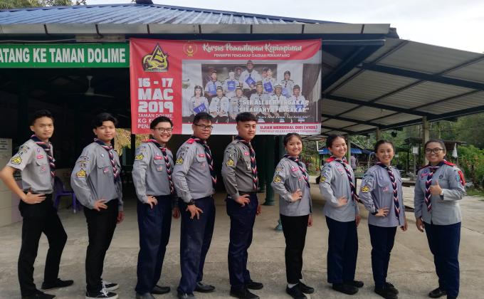 UJIAN MENGENAL DIRI (VIGIL) KREW E PPNG 2019.