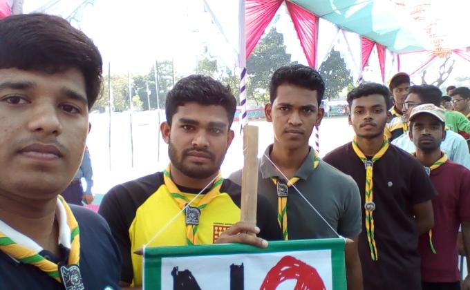 মাদক বিষয়ে সচেতনতা র‍্যালি