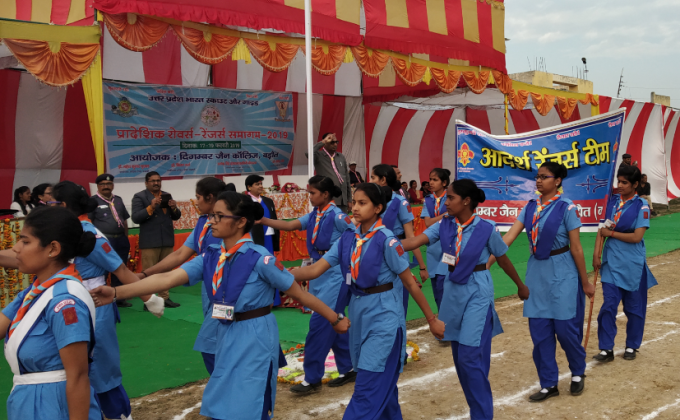 Uttar Pradesh Inter University Rover Ranger Samagam