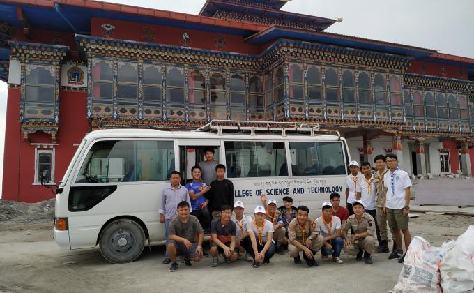 Volunteer service