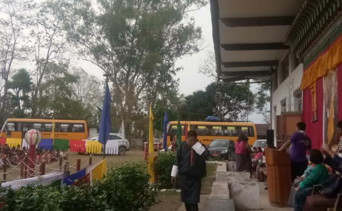Scout Nachung Camp