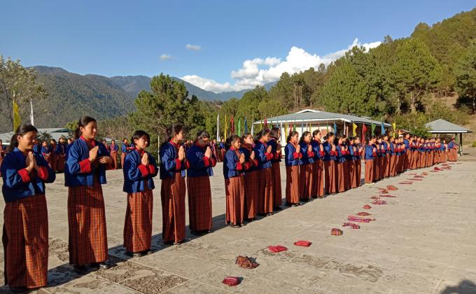 Backbone of Bhutan
