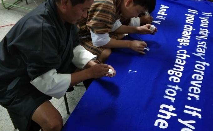 " You are our Masters"