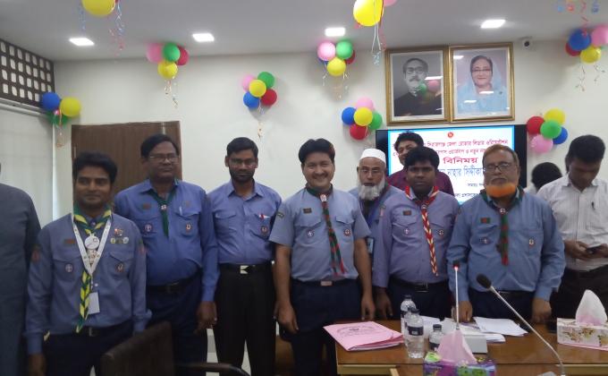 মাল্টিপারপাশ ওয়ার্কশোপ