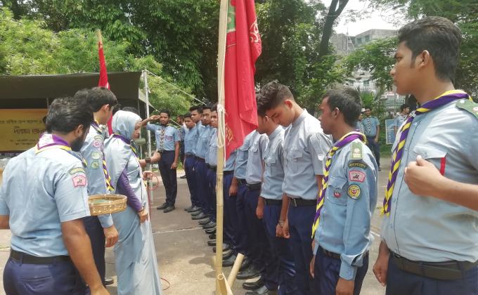 44nd Annual Came, Training and Initiation(Closings  Ceremony) 2019