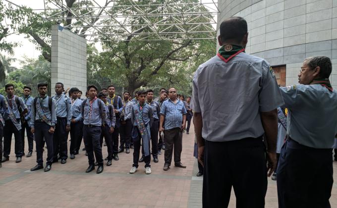 সমাজ উন্নয়ন এওয়ার্ড প্রদান অনুষ্ঠান