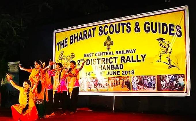 2nd DISTRICT RALLY OF E.C.R by DHANBAD DISTRICT